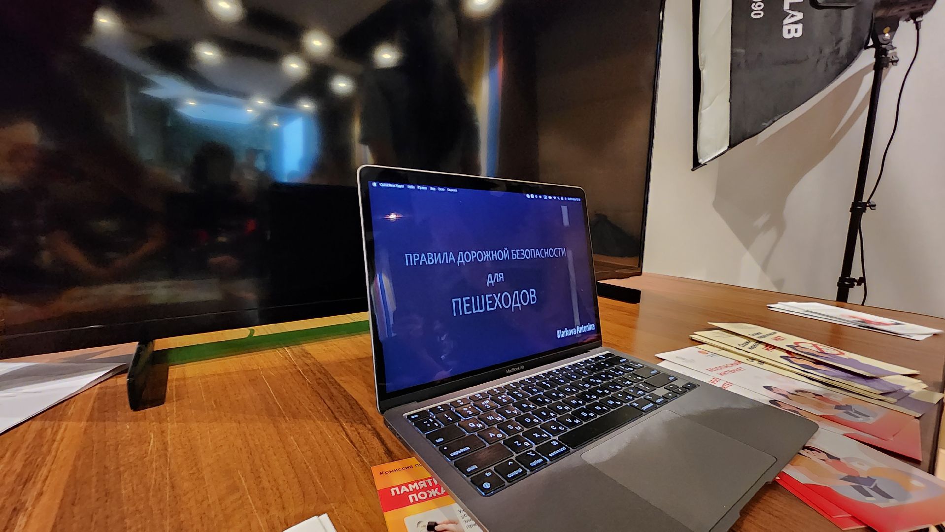 Пушкино, Молодежь. безопасность, ПДД, ПДН, Полиция, МВД