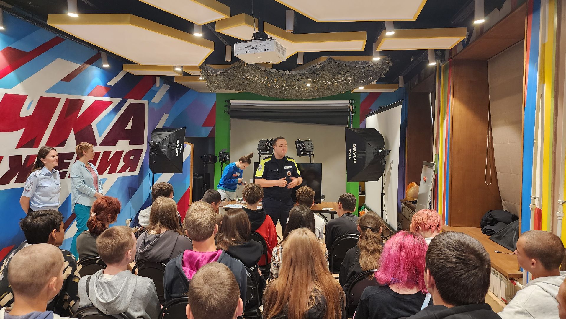 Пушкино, Молодежь. безопасность, ПДД, ПДН, Полиция, МВД