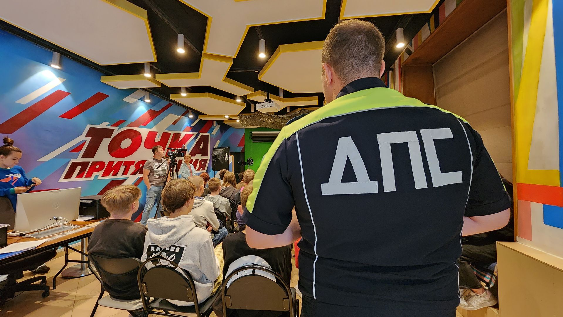 Пушкино, Молодежь. безопасность, ПДД, ПДН, Полиция, МВД