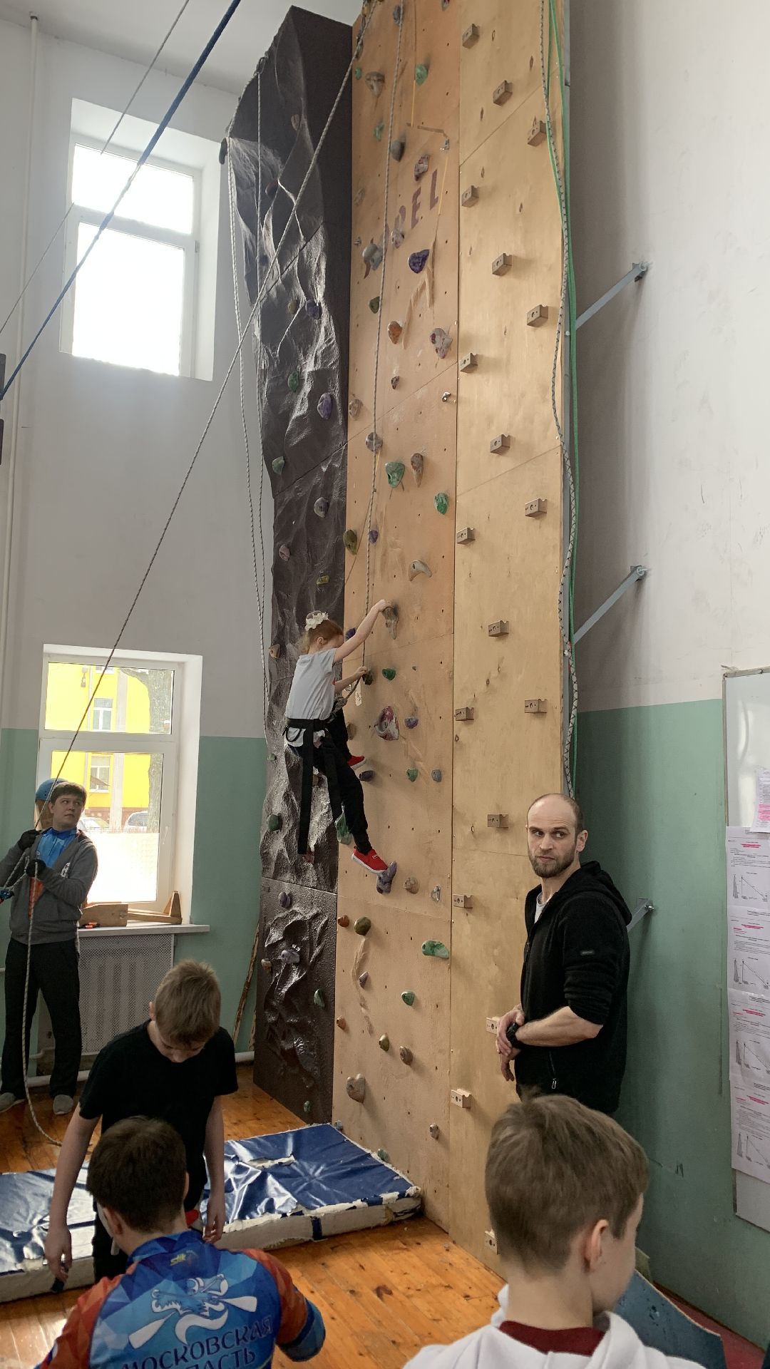 Ступино, города