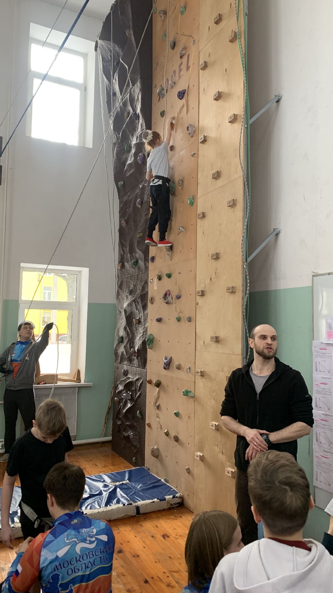 Ступино, города