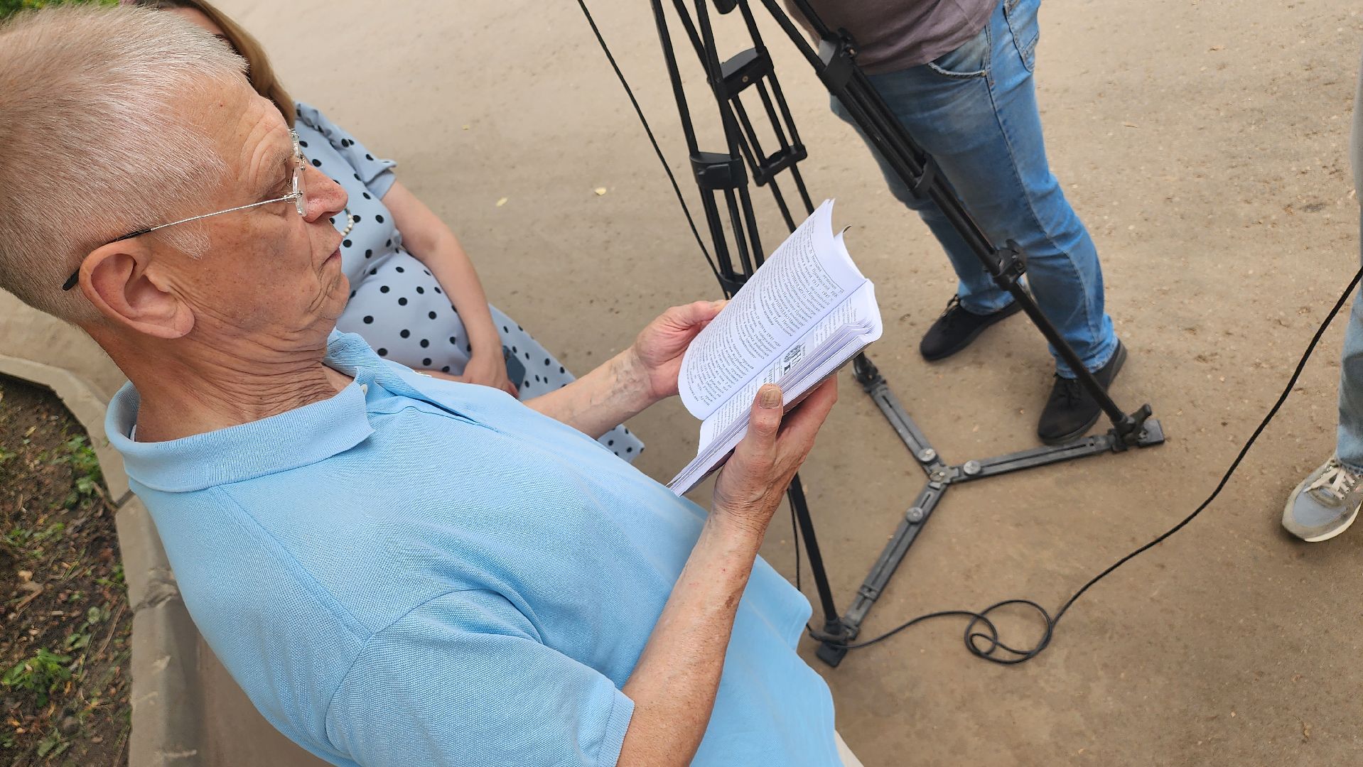 Пушкино, ВОВ, Книги, история