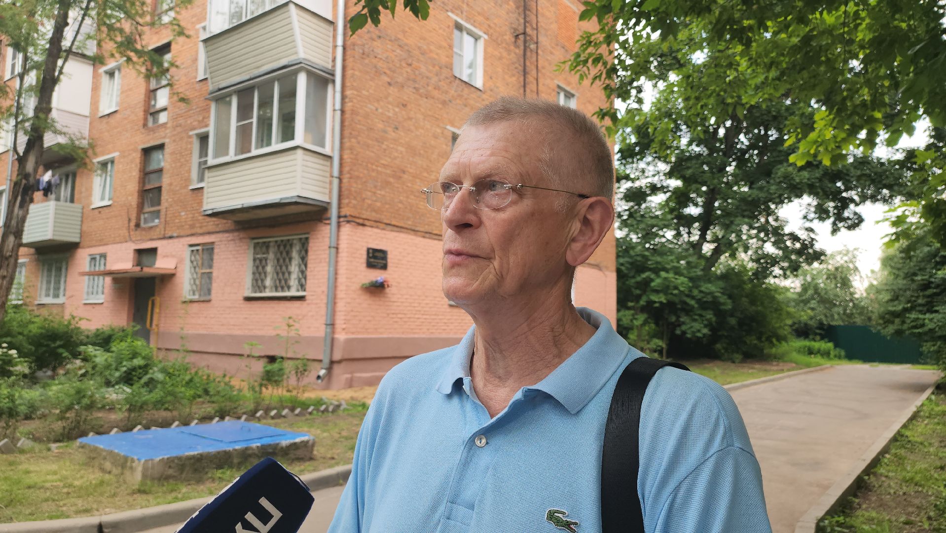 Пушкино, ВОВ, Книги, история