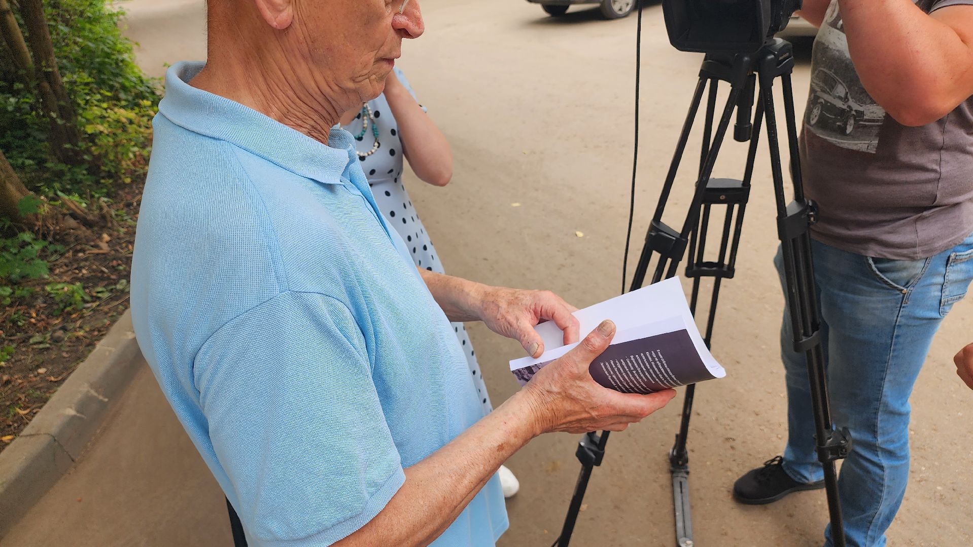 Пушкино, ВОВ, Книги, история