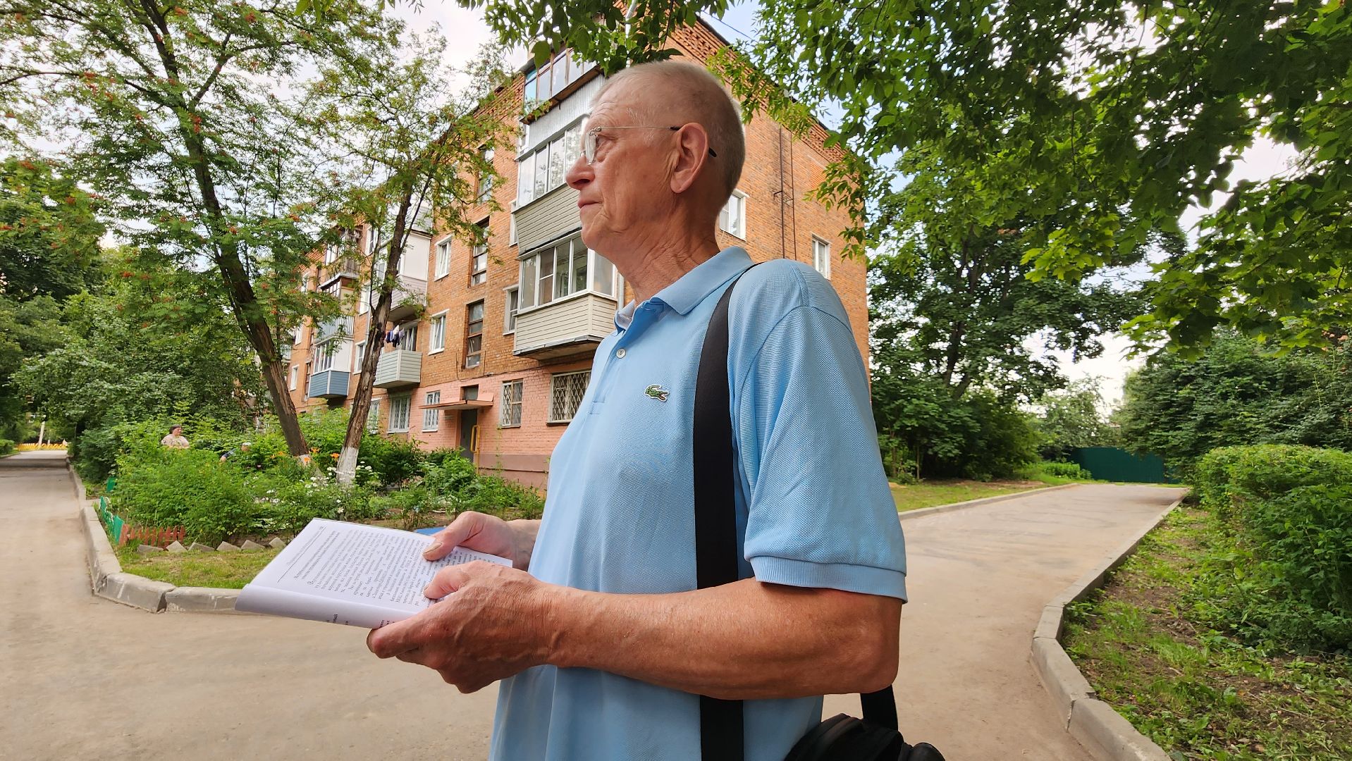 Пушкино, ВОВ, Книги, история