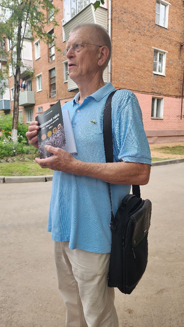 Пушкино, ВОВ, Книги, история