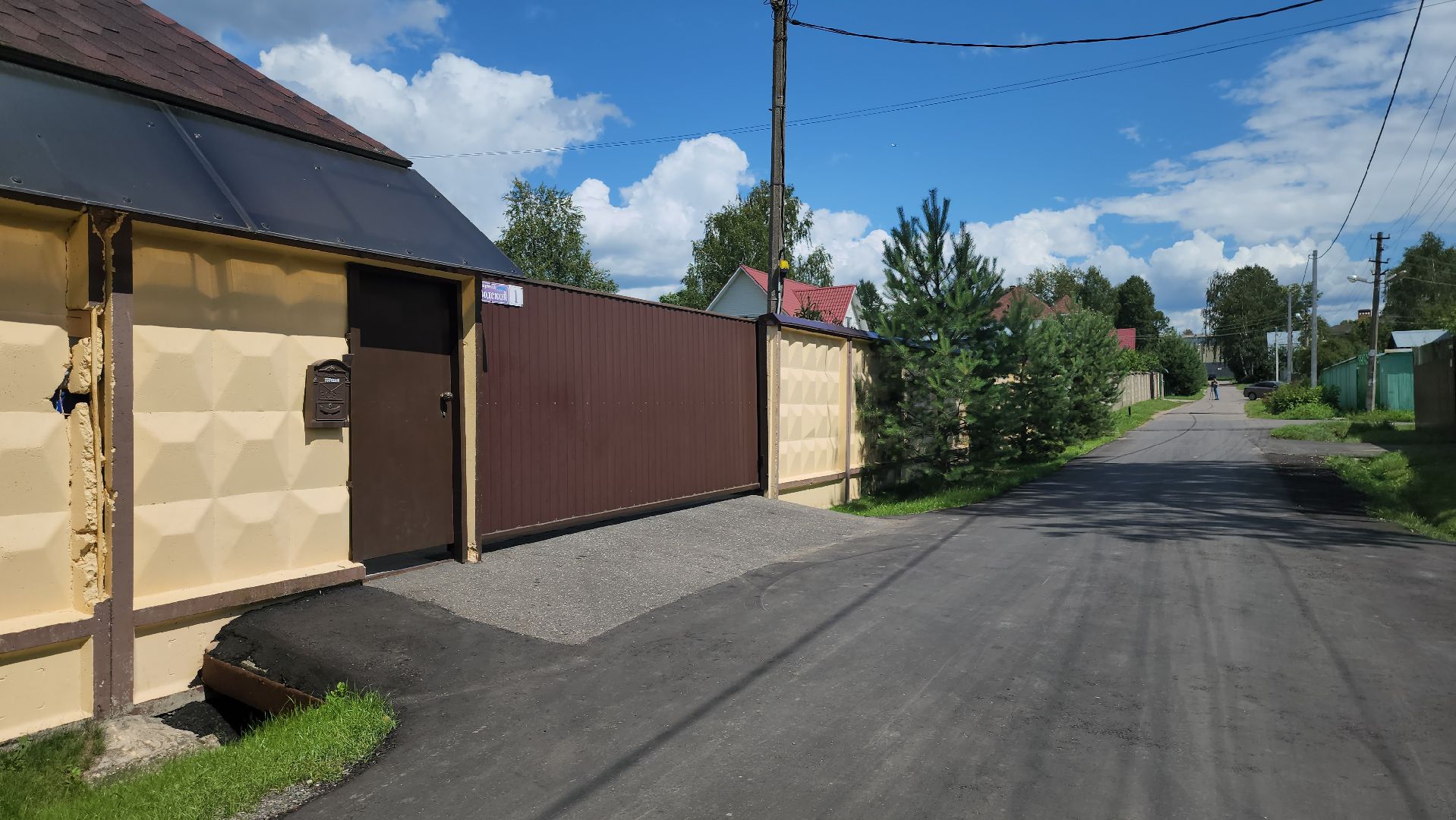 Россети, Правдинский, ЖКХ, общество, Пушкинский округ