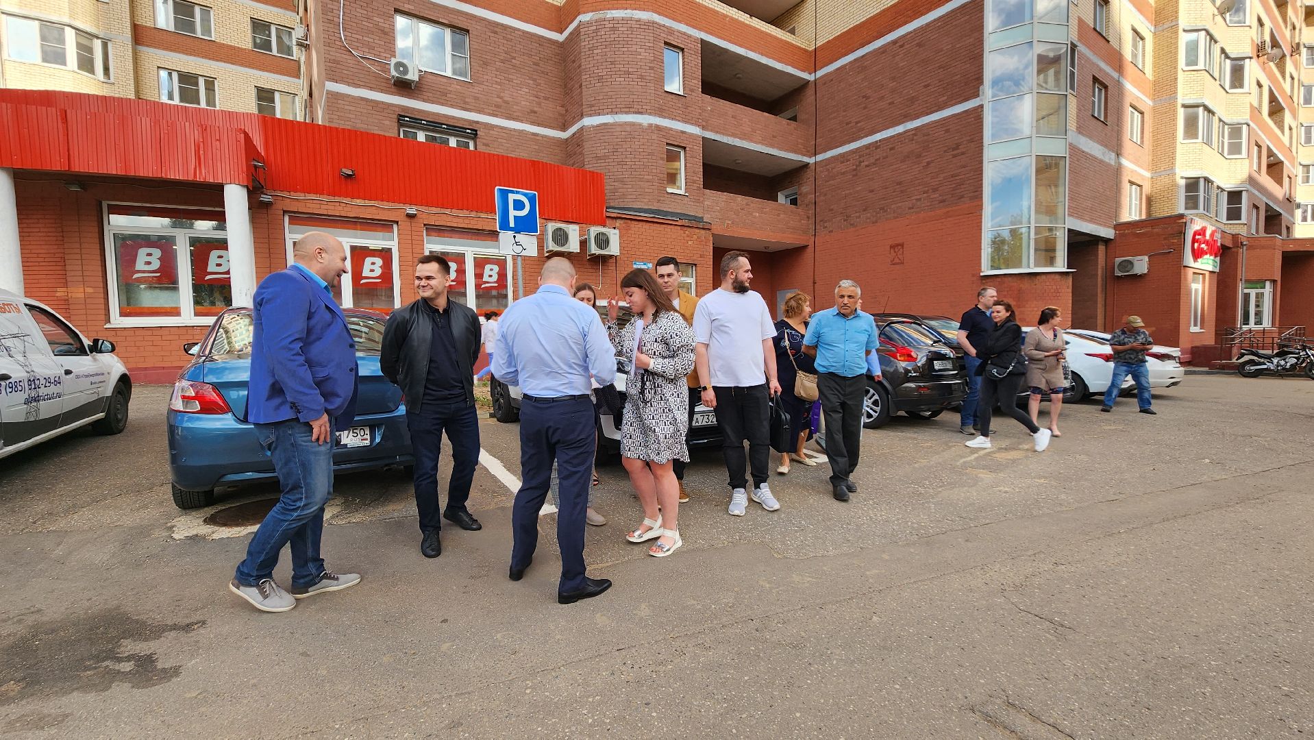 Пушкинский округ, жкх, Пушкино