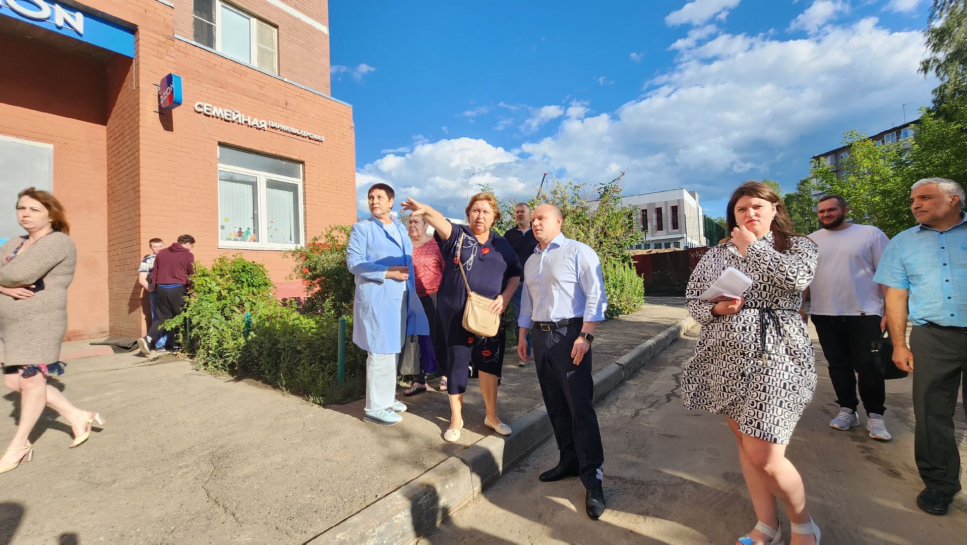 Пушкинский округ, жкх, Пушкино