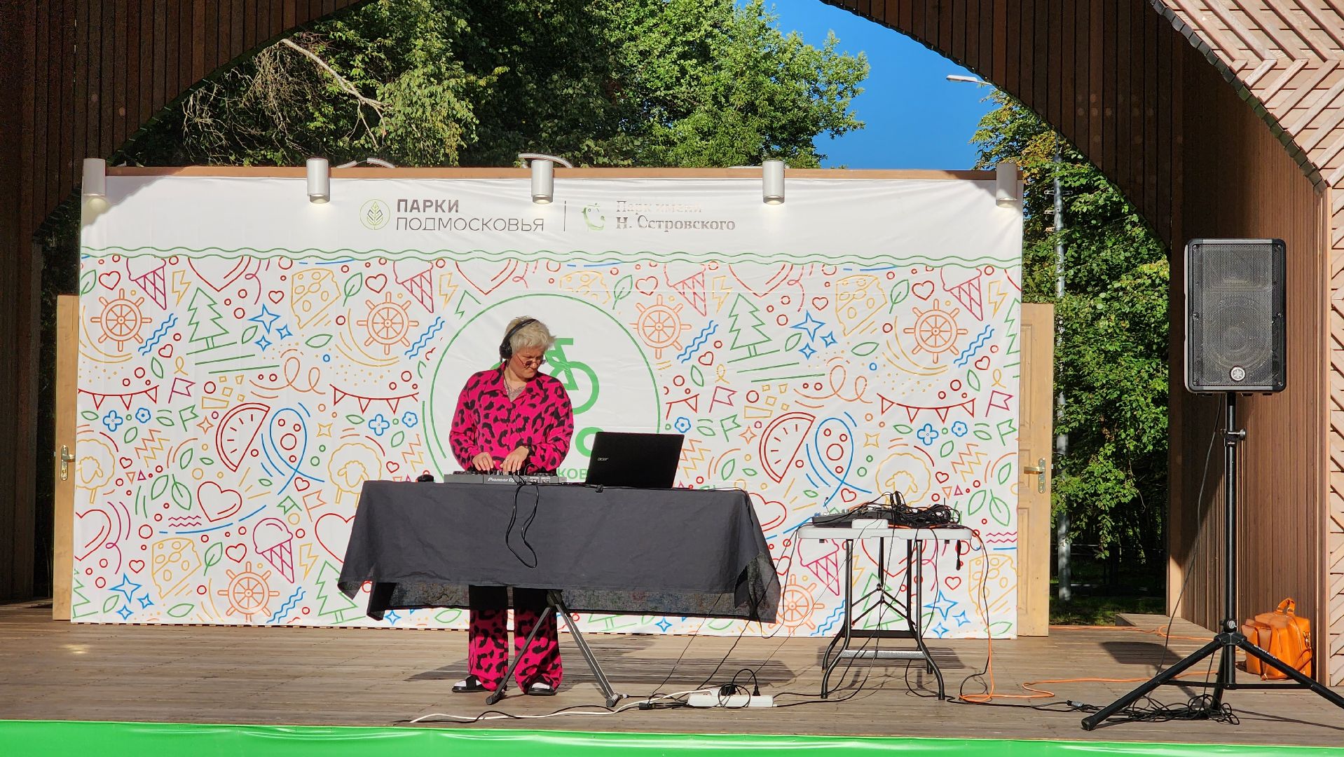 Ступино, молодежное лето, лето в Подмосковье