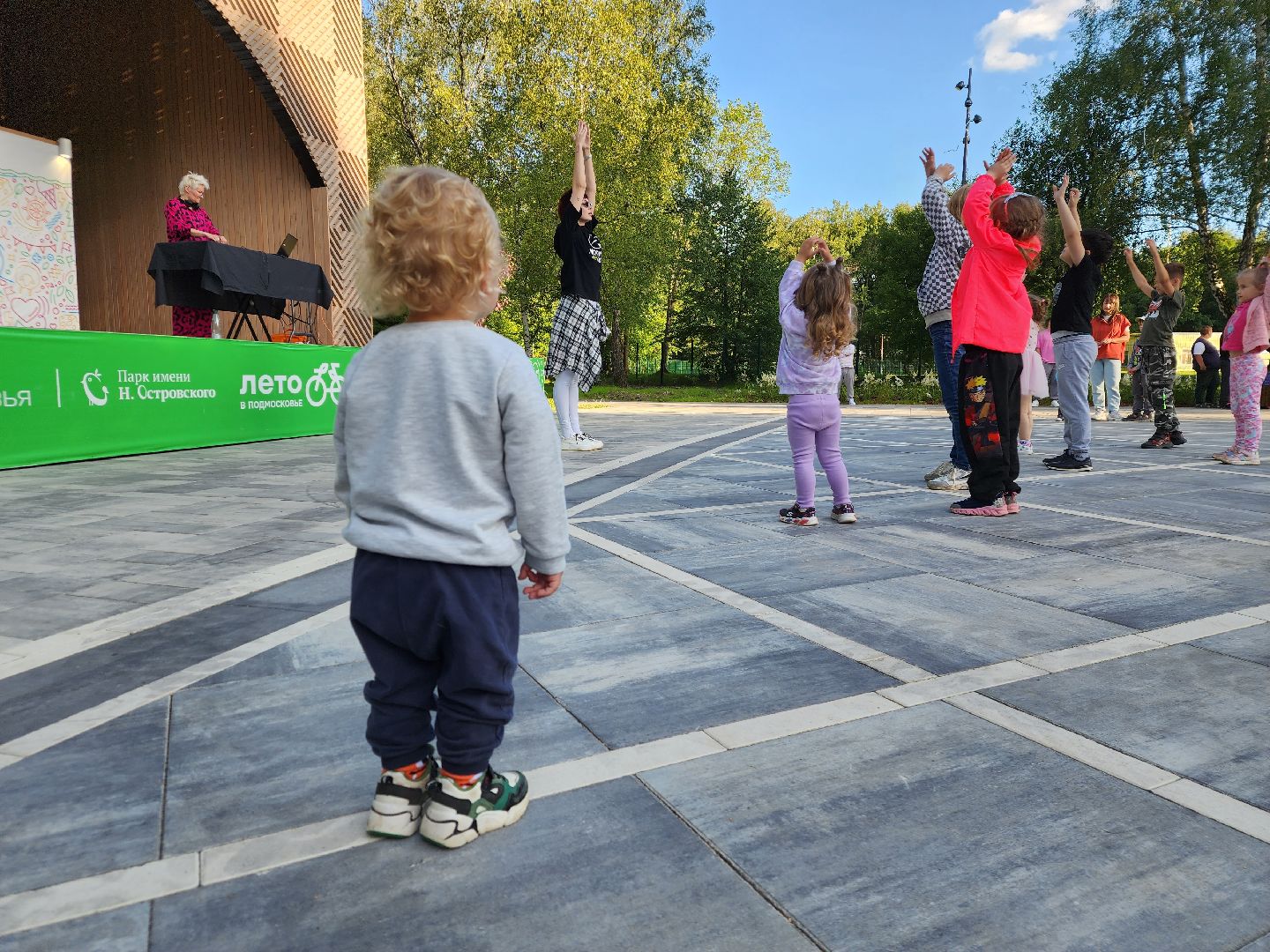 Ступино, молодежное лето, лето в Подмосковье