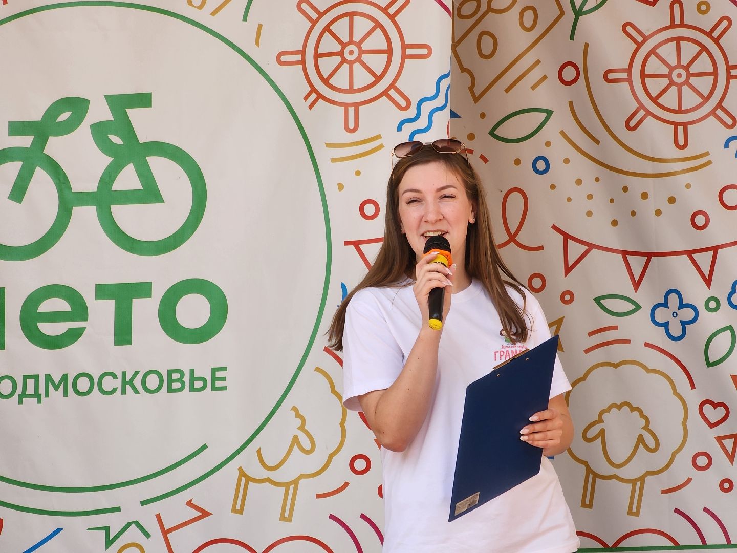 Павловский Посад, городской округ Павловский Посад, люди, парк, дети, праздник, Грамотеи, образование, развлечение