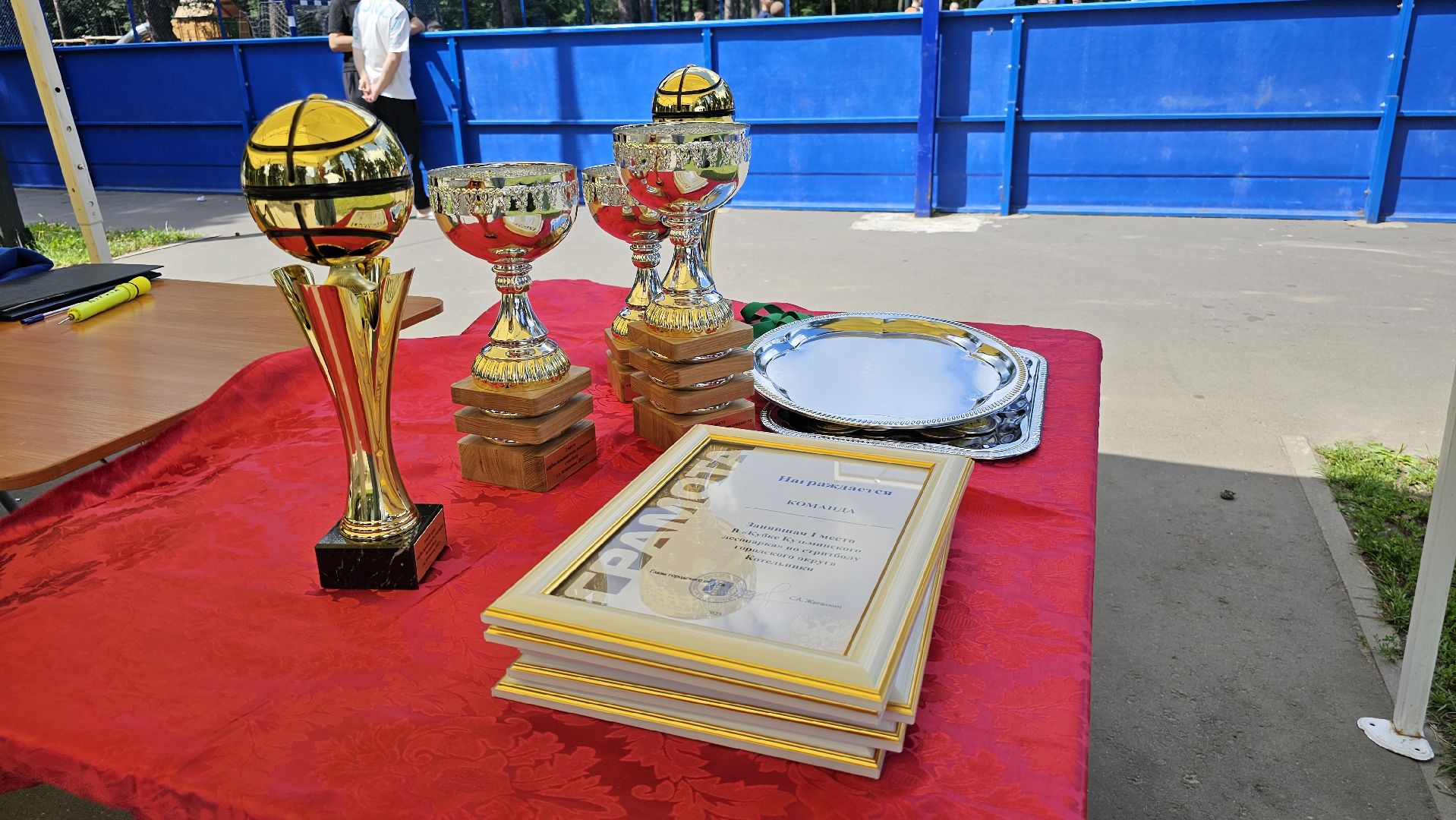 стритбол, Кузьминский лесопарк, соревнования, Котельники