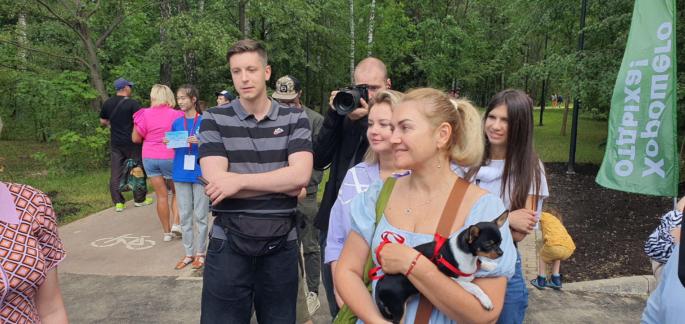 Парк Взлёт, Домодедово