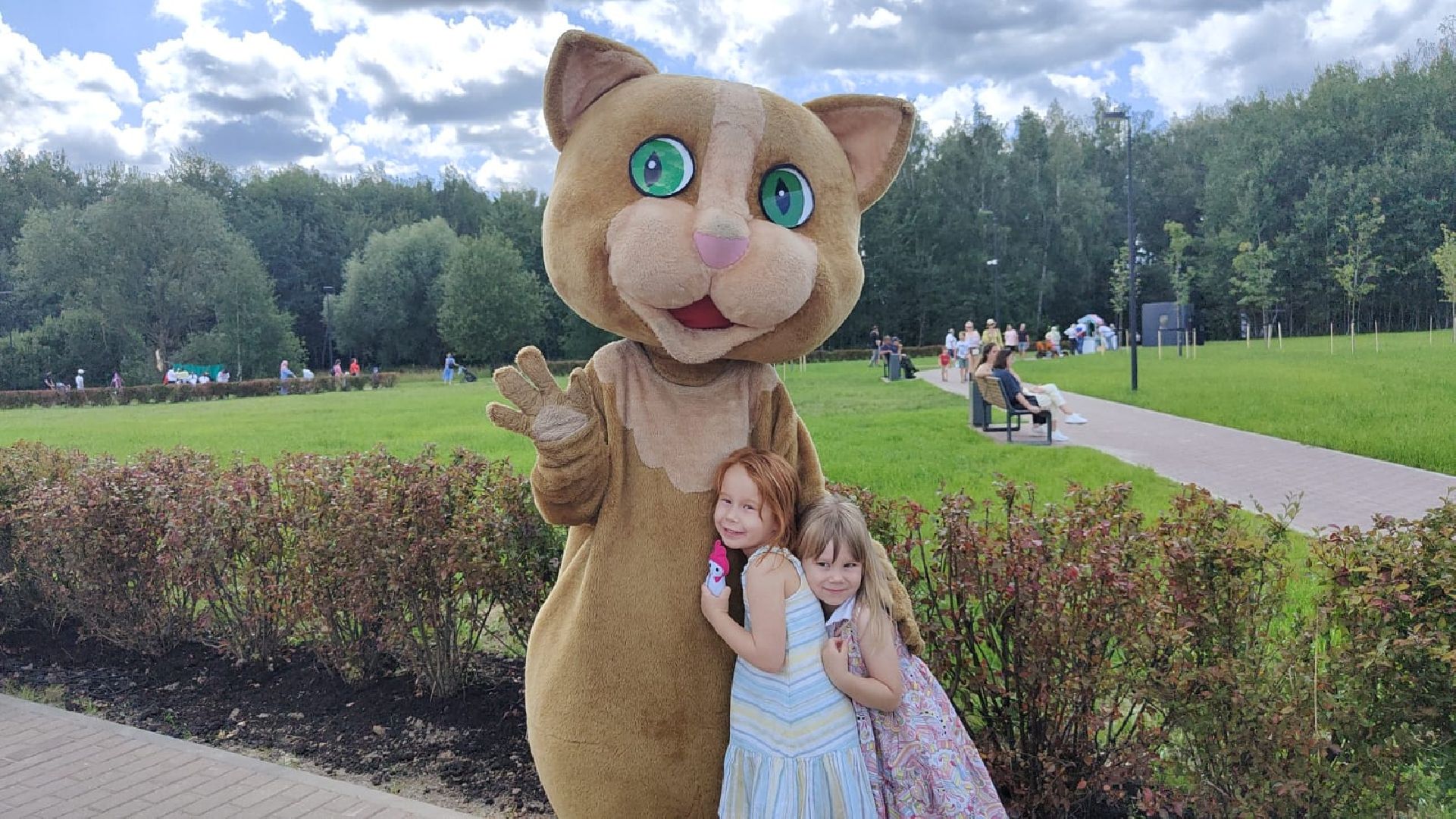 Парк Взлёт, Домодедово