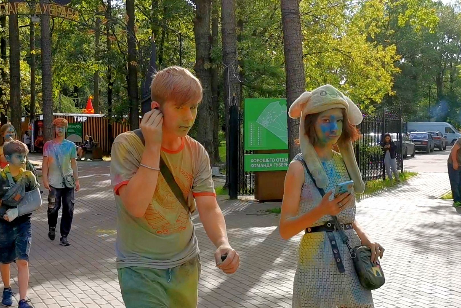 Подольск, парк