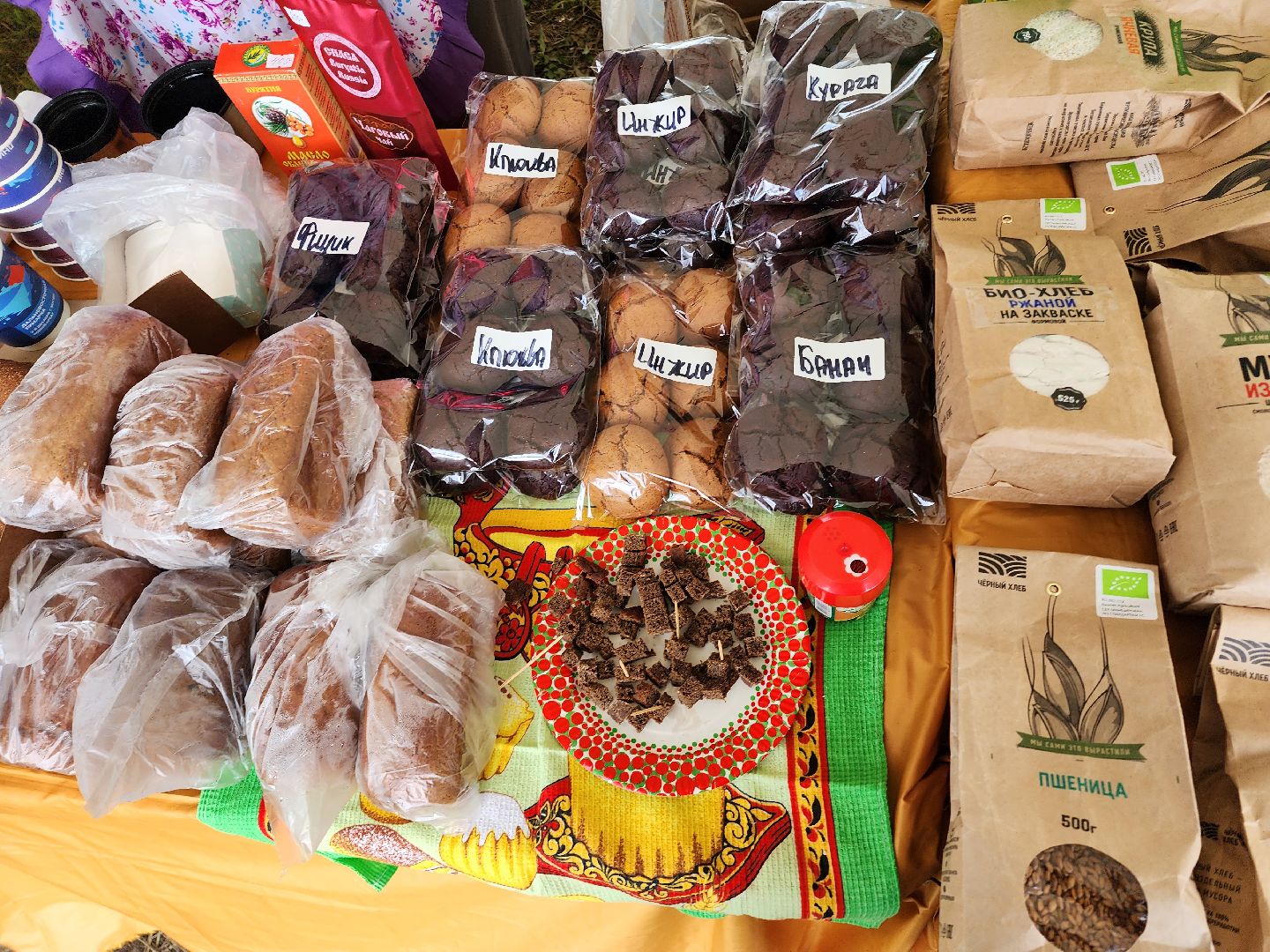 Домодедово, научный форум, сельское хозяйство, сельхозтехника, российский рынок, продукты фермера