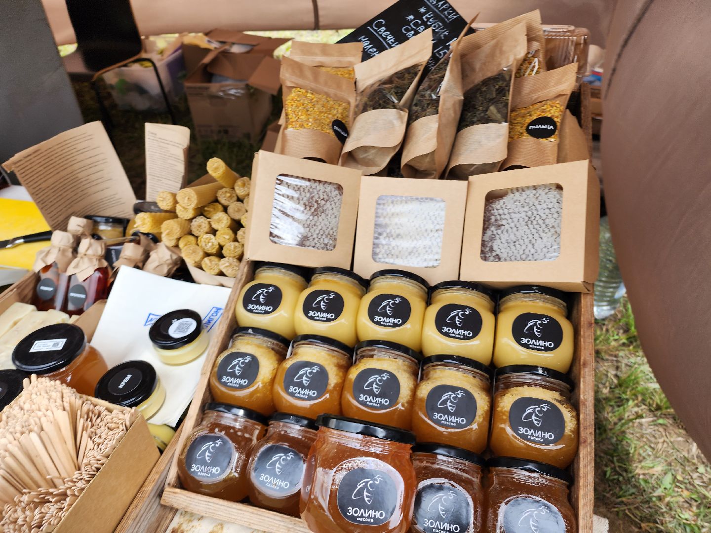 Домодедово, научный форум, сельское хозяйство, сельхозтехника, российский рынок, продукты фермера