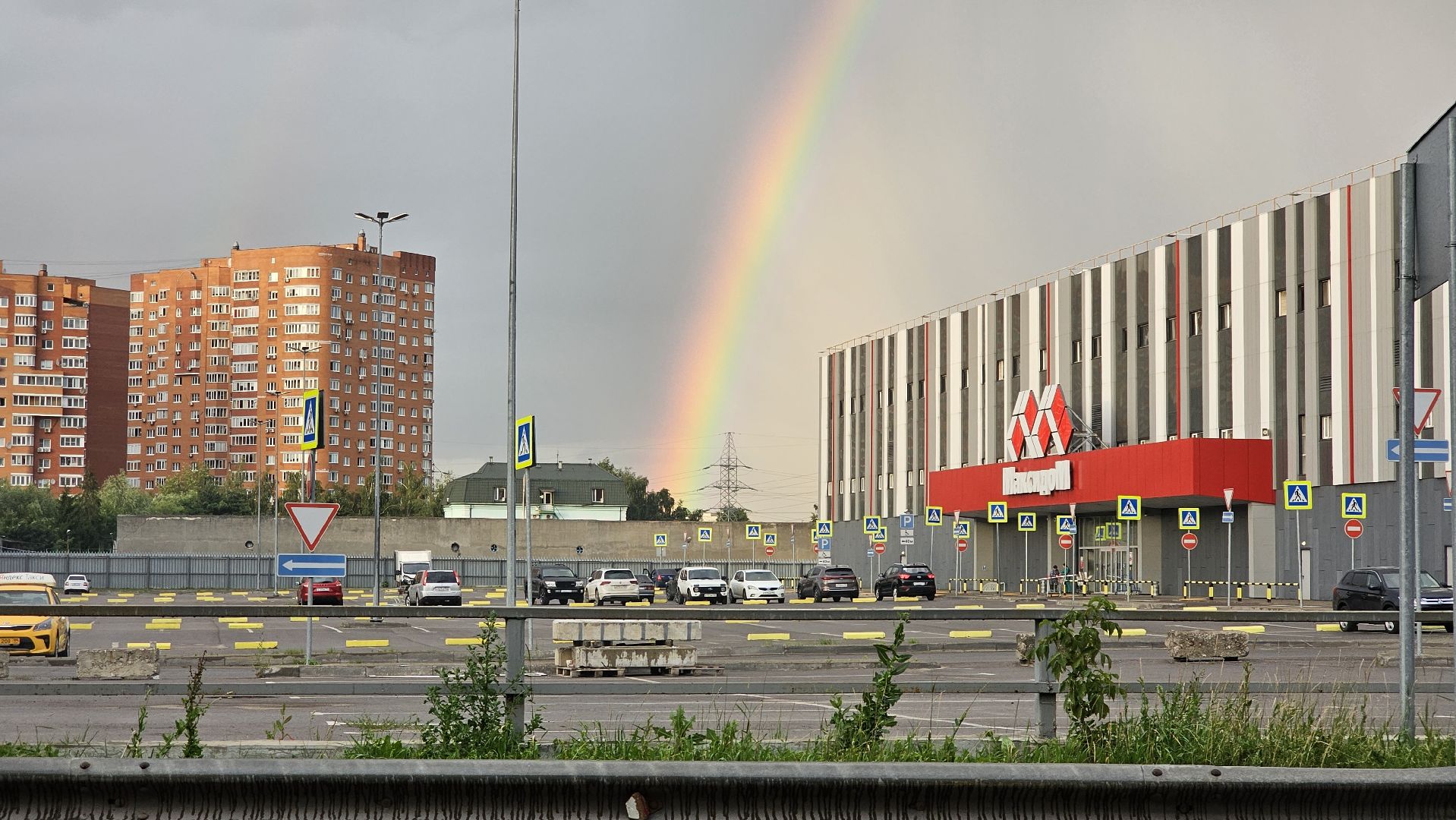 погодное явление, радуга, дождь, Котельники