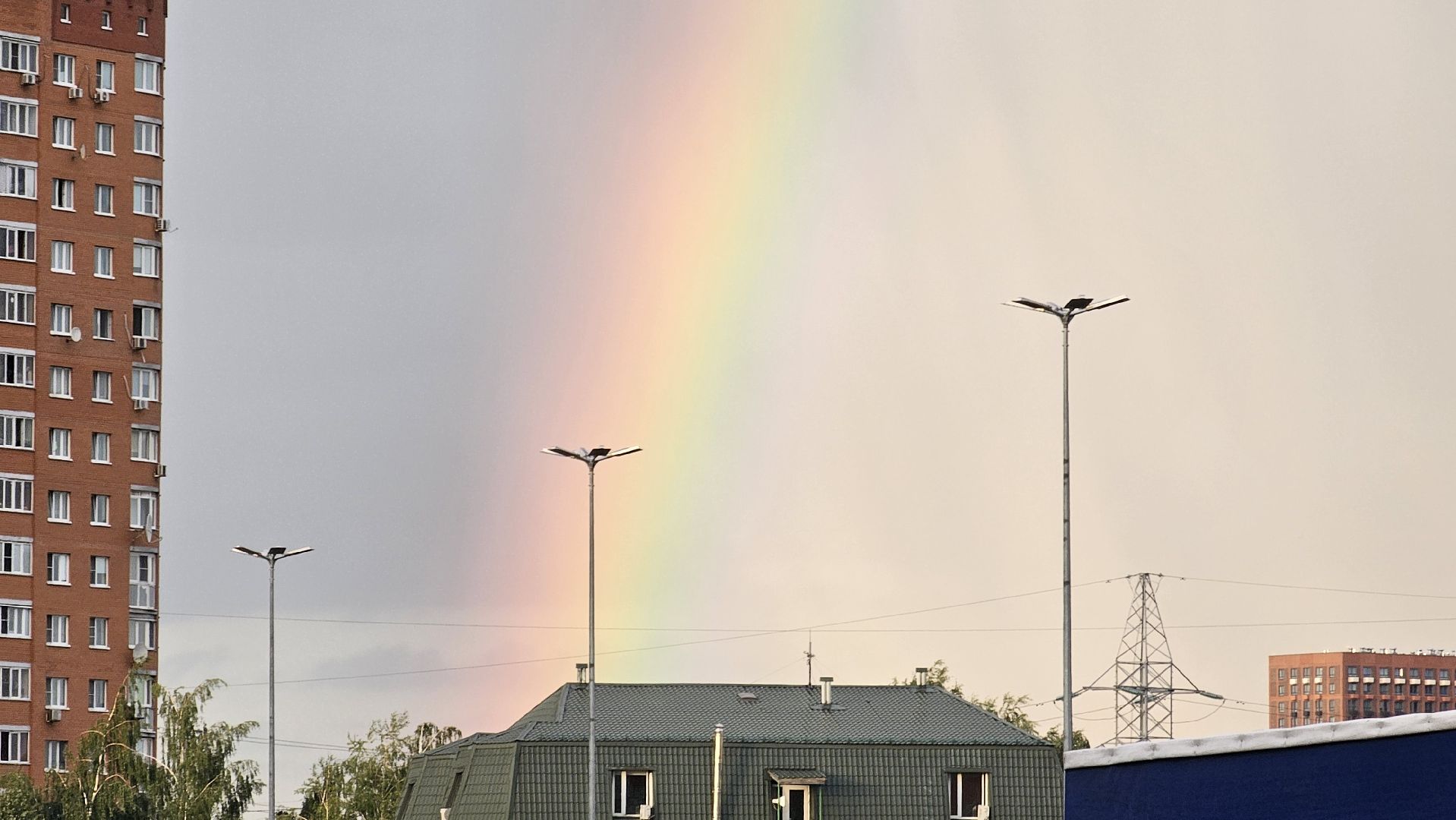 погодное явление, радуга, дождь, Котельники