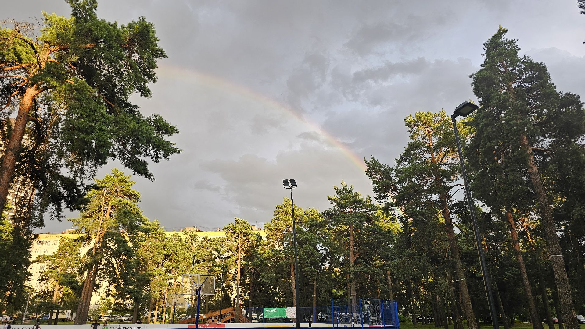 погодное явление, радуга, дождь, Котельники
