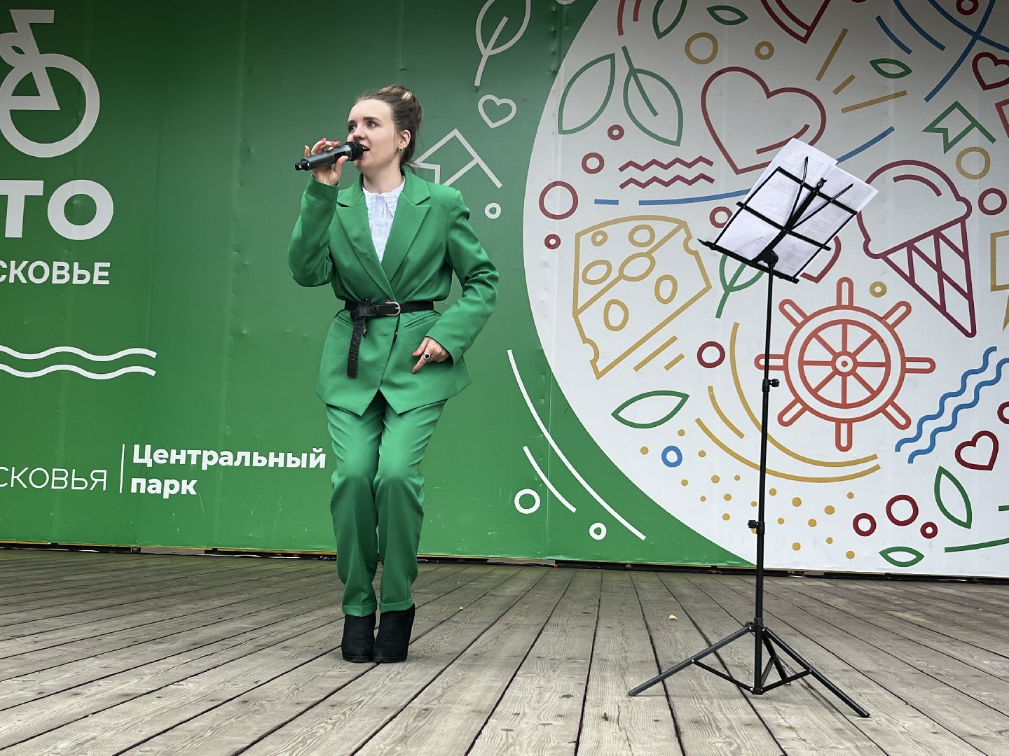 Наро-Фоминск, культура Подмосковья, парки Подмосковья, лето в Подмосковье, концерт, вокал