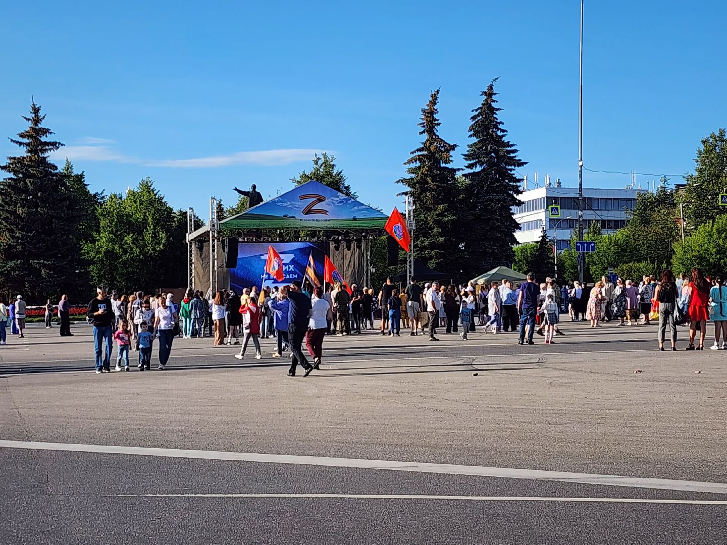 Павловский Посад, городской округ Павловский Посад, люди, концерт, спецоперация, военные, поддержка