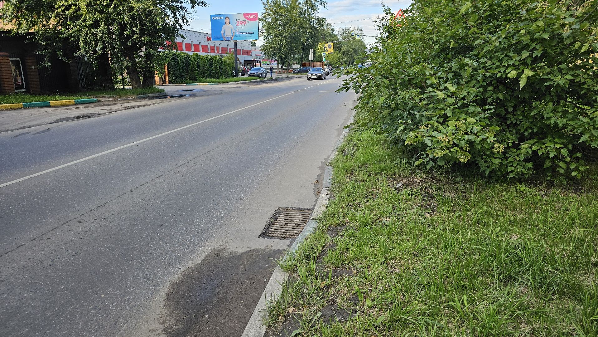 ЖКХ, ливневки, Котельники