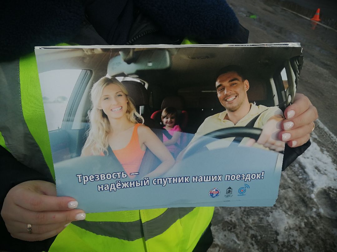 дороги, безопасность, Протвино