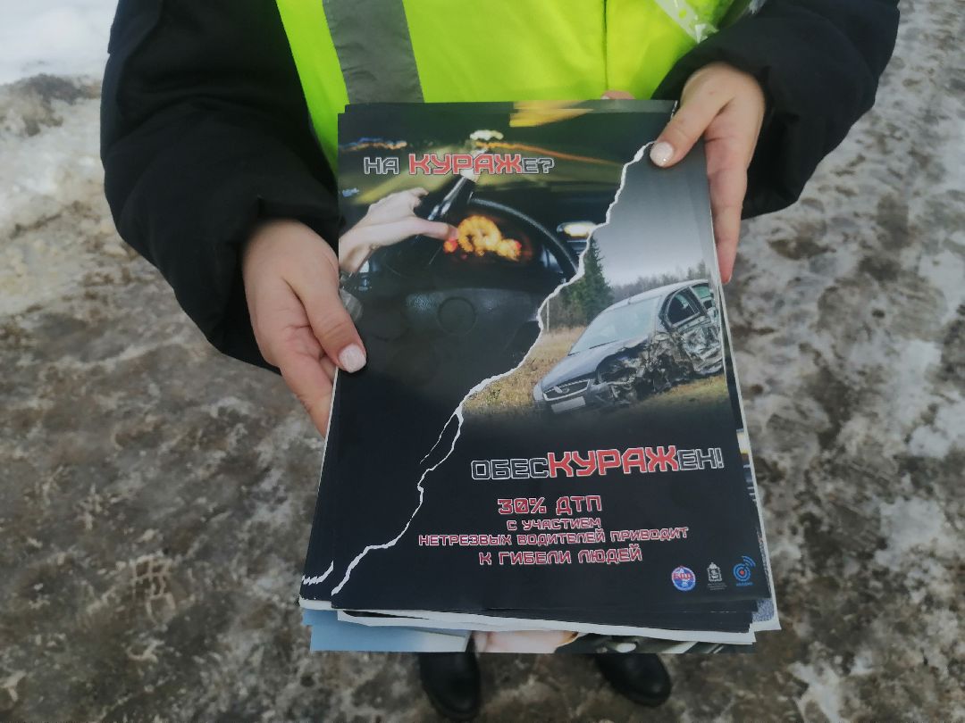 дороги, безопасность, Протвино