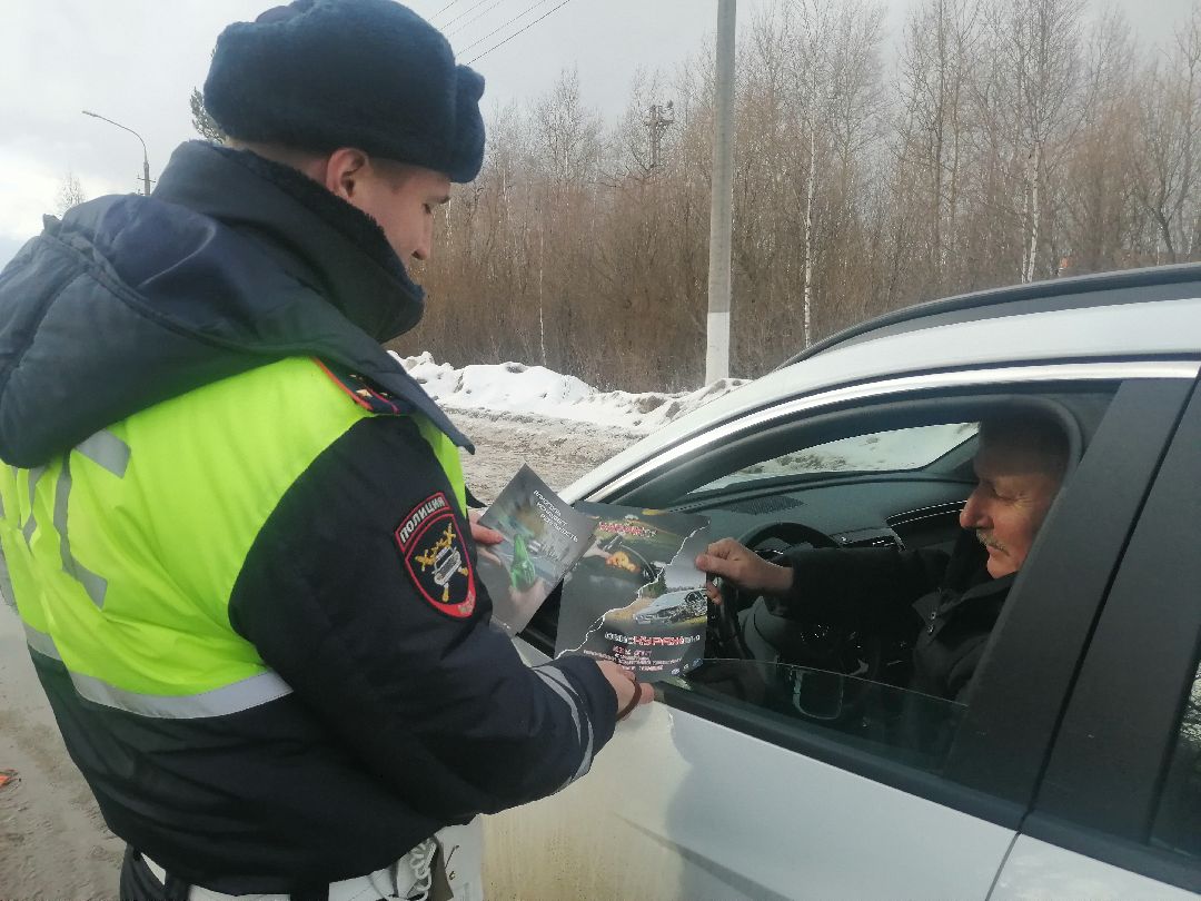 дороги, безопасность, Протвино