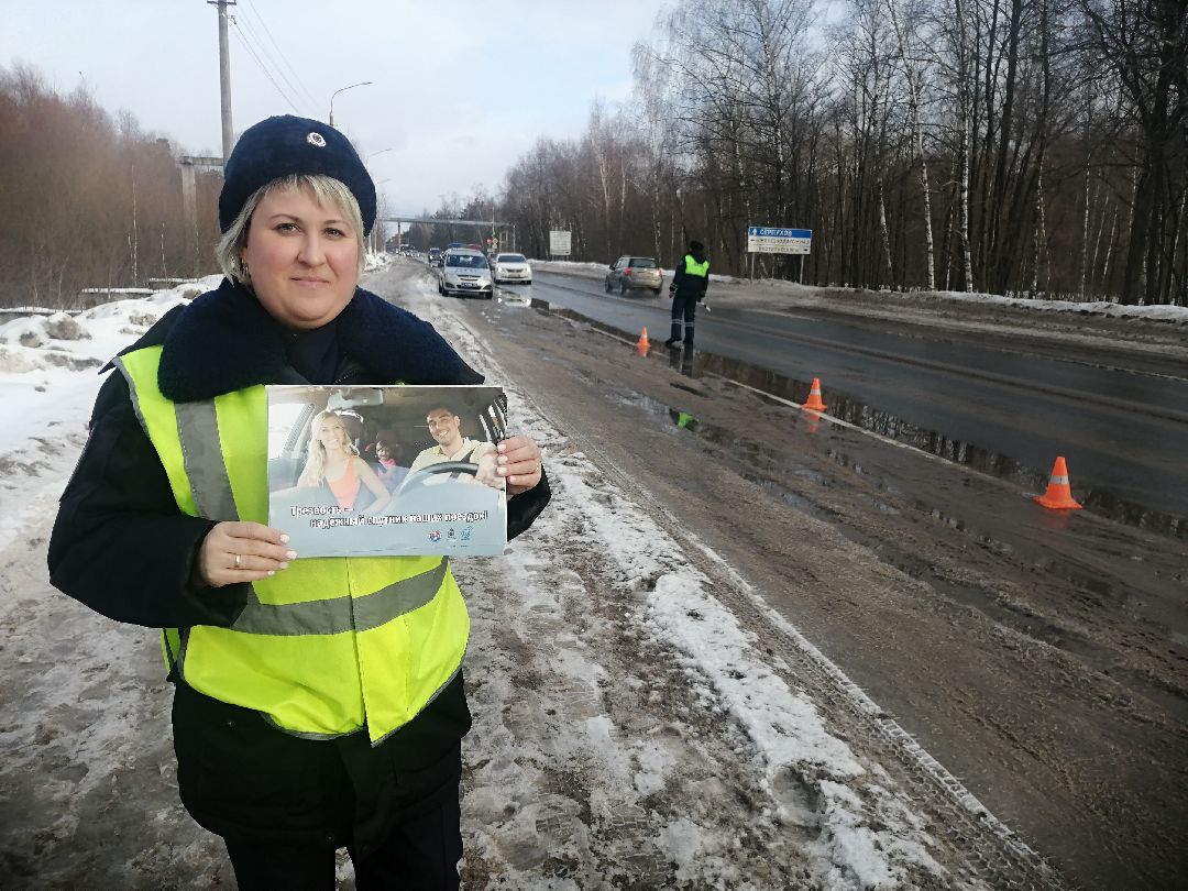 дороги, безопасность, Протвино