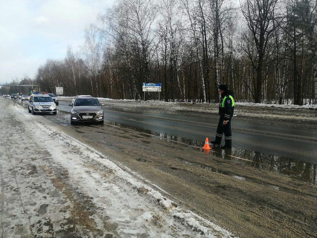 дороги, безопасность, Протвино