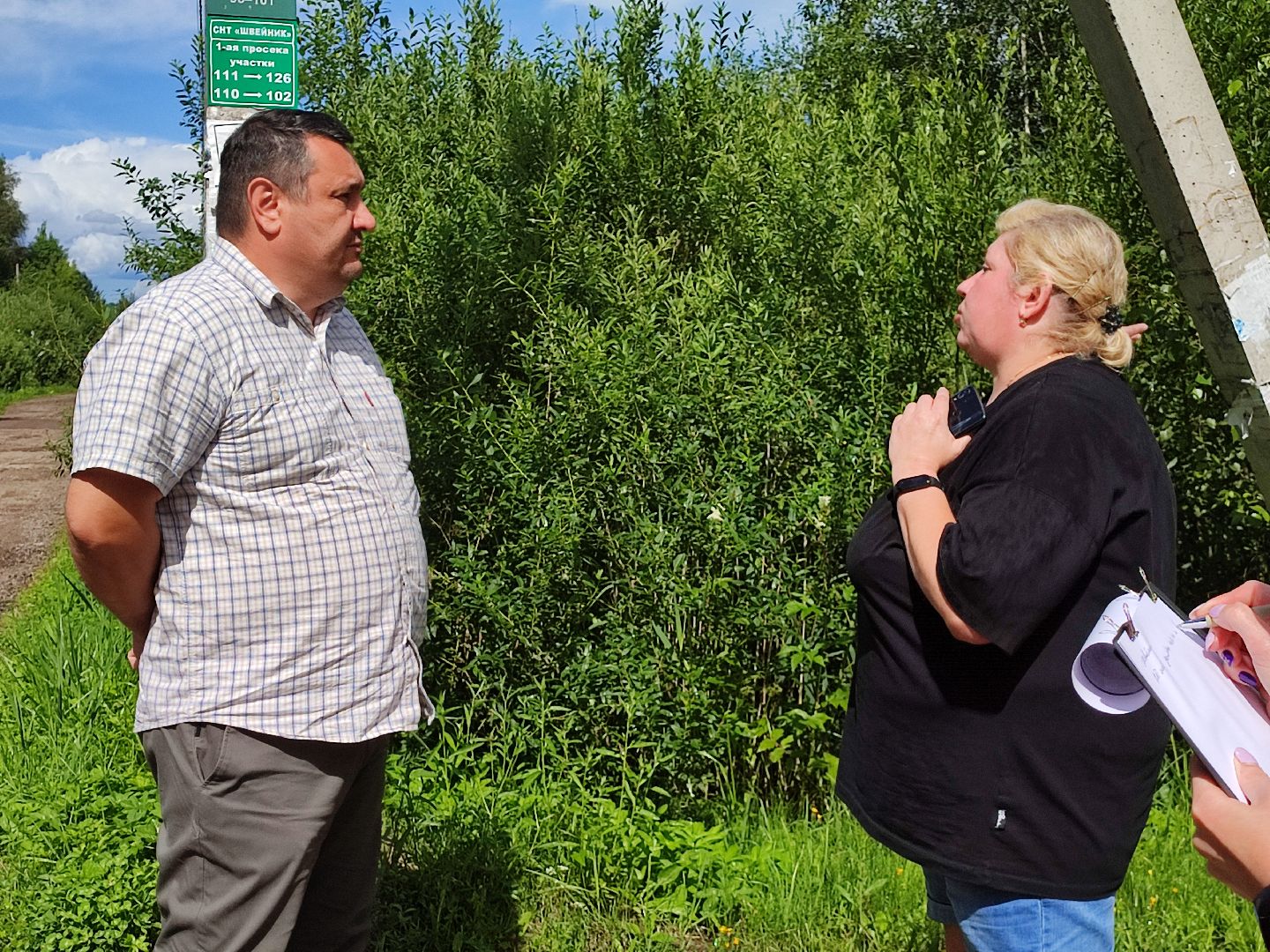 #снт, #губернатор, #талдомскийокруг, #экология, #несанкционированныесвалки