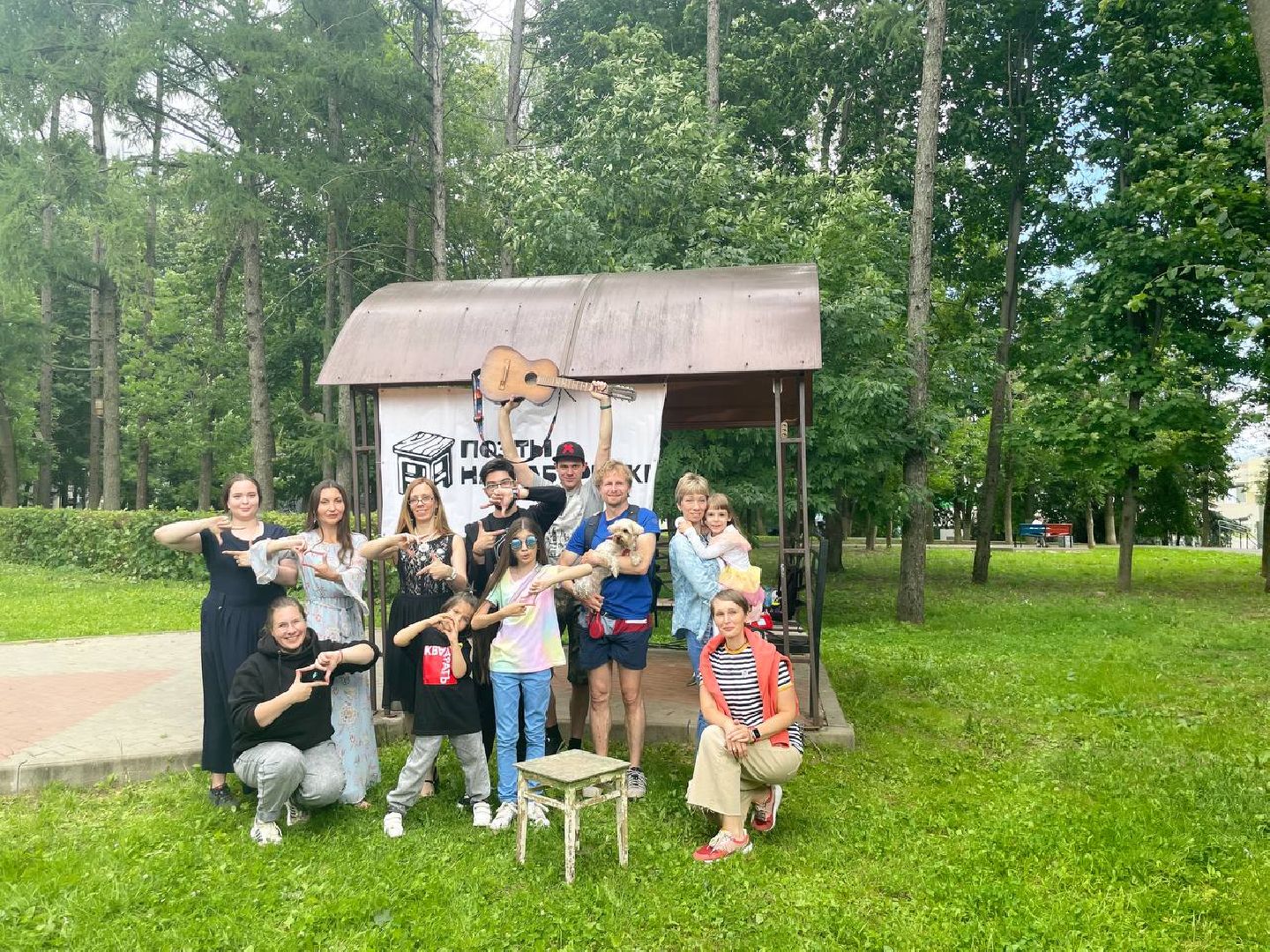 Сергиево-Посадский городской округ, Сергиев Посад, Всероссийская акция, Поэты, Творчество, КвадратЪ, Тверь, Ликино-Дулёво, Саров, Керчь, Культура, Лето в Подмосковье
