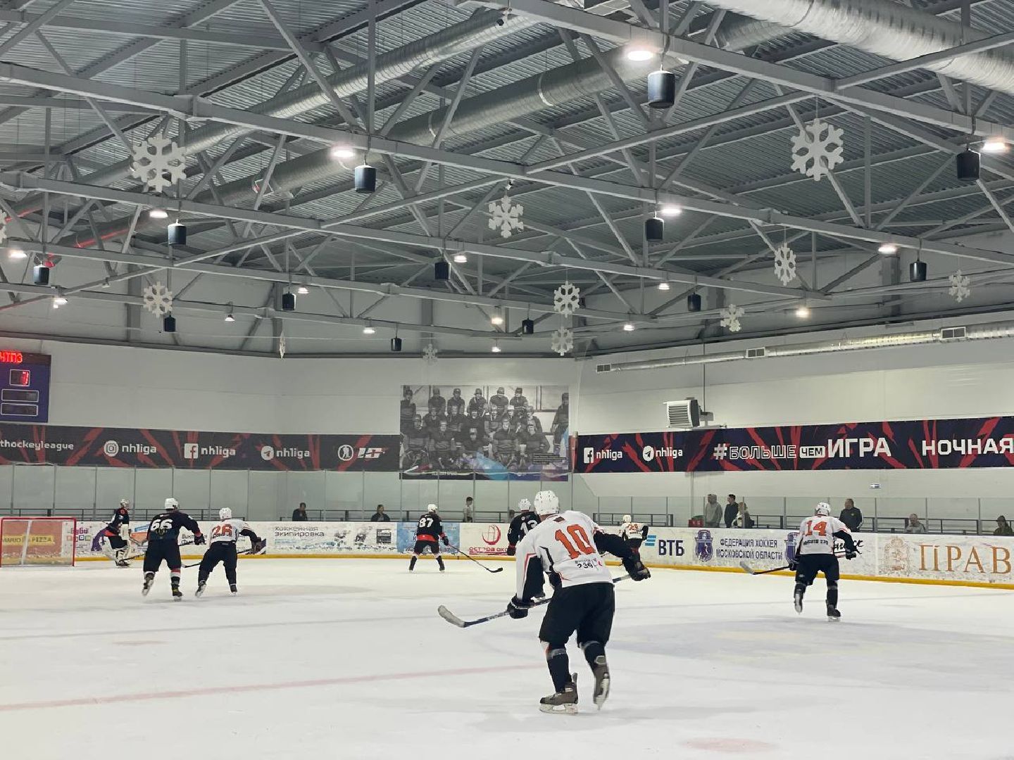 Сергиево-Посадский городской округ, Спорт, Хоккей, ЗТЗ, Сергиев Посад, Александр Якушев, Олимпийский чемпион, Спортсмены, Здоровье