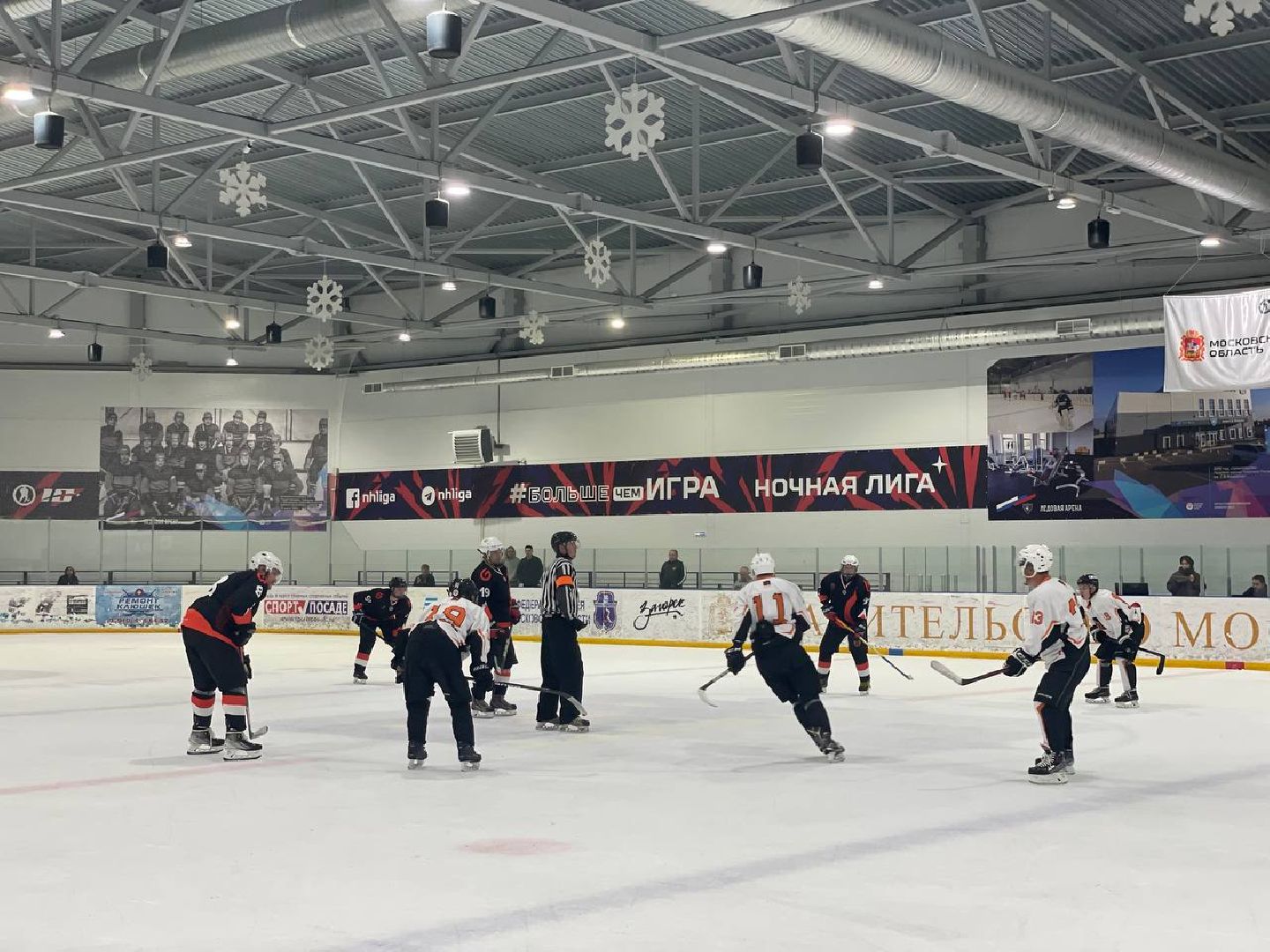 Сергиево-Посадский городской округ, Спорт, Хоккей, ЗТЗ, Сергиев Посад, Александр Якушев, Олимпийский чемпион, Спортсмены, Здоровье