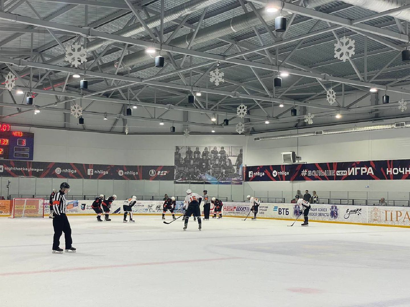 Сергиево-Посадский городской округ, Спорт, Хоккей, ЗТЗ, Сергиев Посад, Александр Якушев, Олимпийский чемпион, Спортсмены, Здоровье