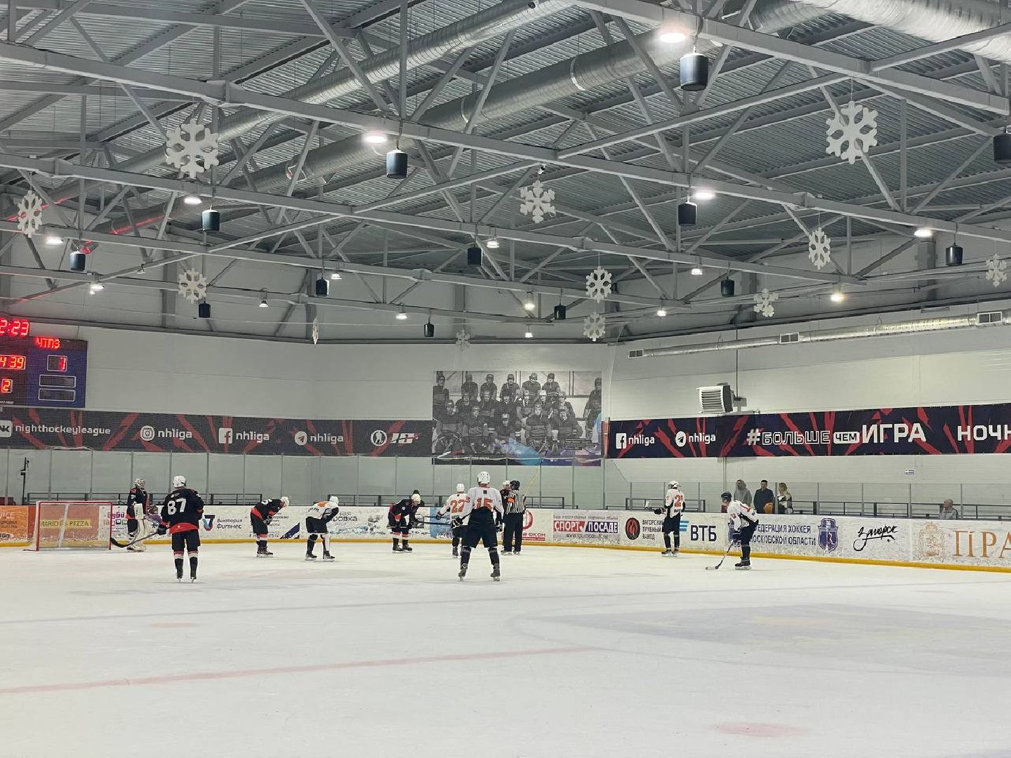 Сергиево-Посадский городской округ, Спорт, Хоккей, ЗТЗ, Сергиев Посад, Александр Якушев, Олимпийский чемпион, Спортсмены, Здоровье