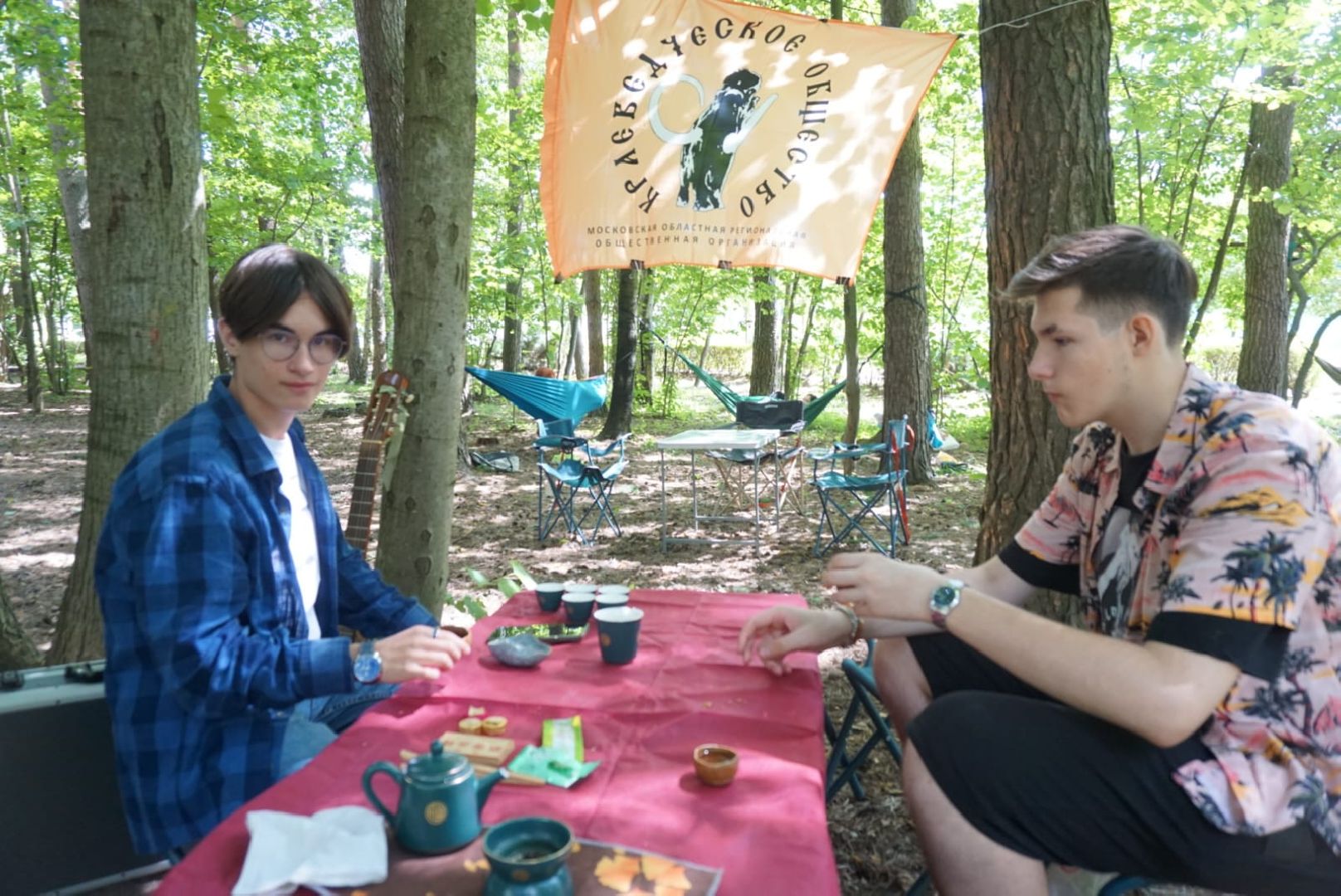 Одинцово, Арт-пикник Краеведческое общество