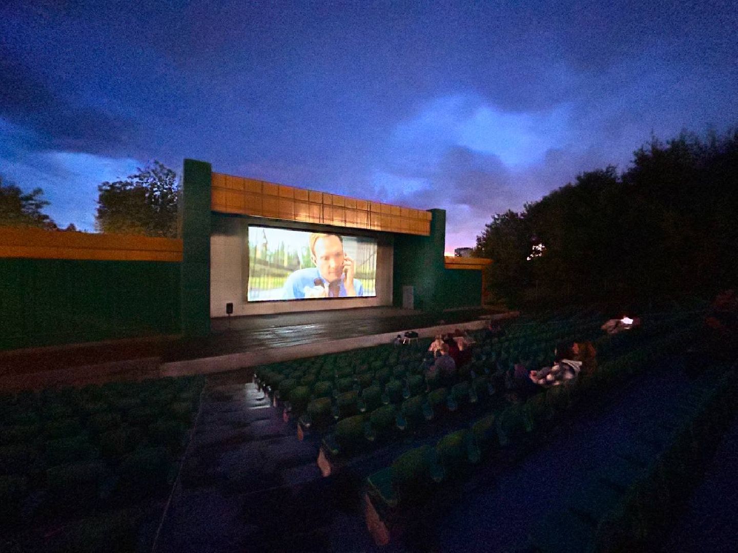 Подольск, парк, кино