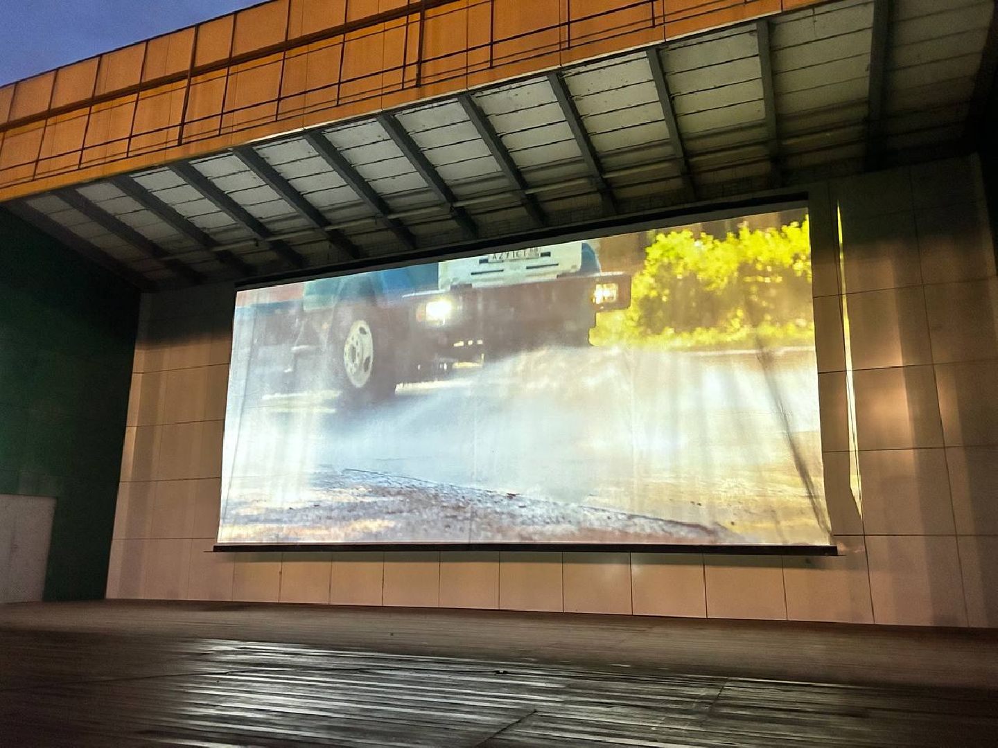 Подольск, парк, кино