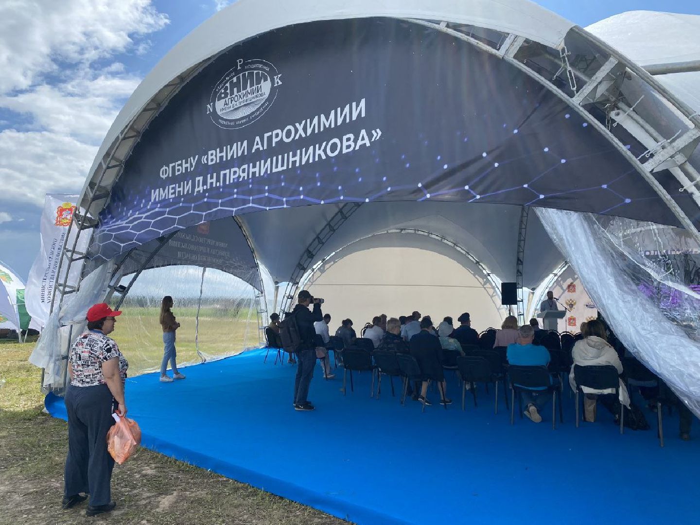 Домодедово, методы переработки, сельское хозяйство, микробиологические разработки, качество урожая