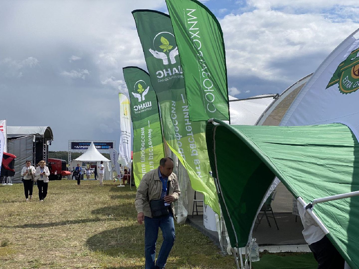 Домодедово, методы переработки, сельское хозяйство, микробиологические разработки, качество урожая