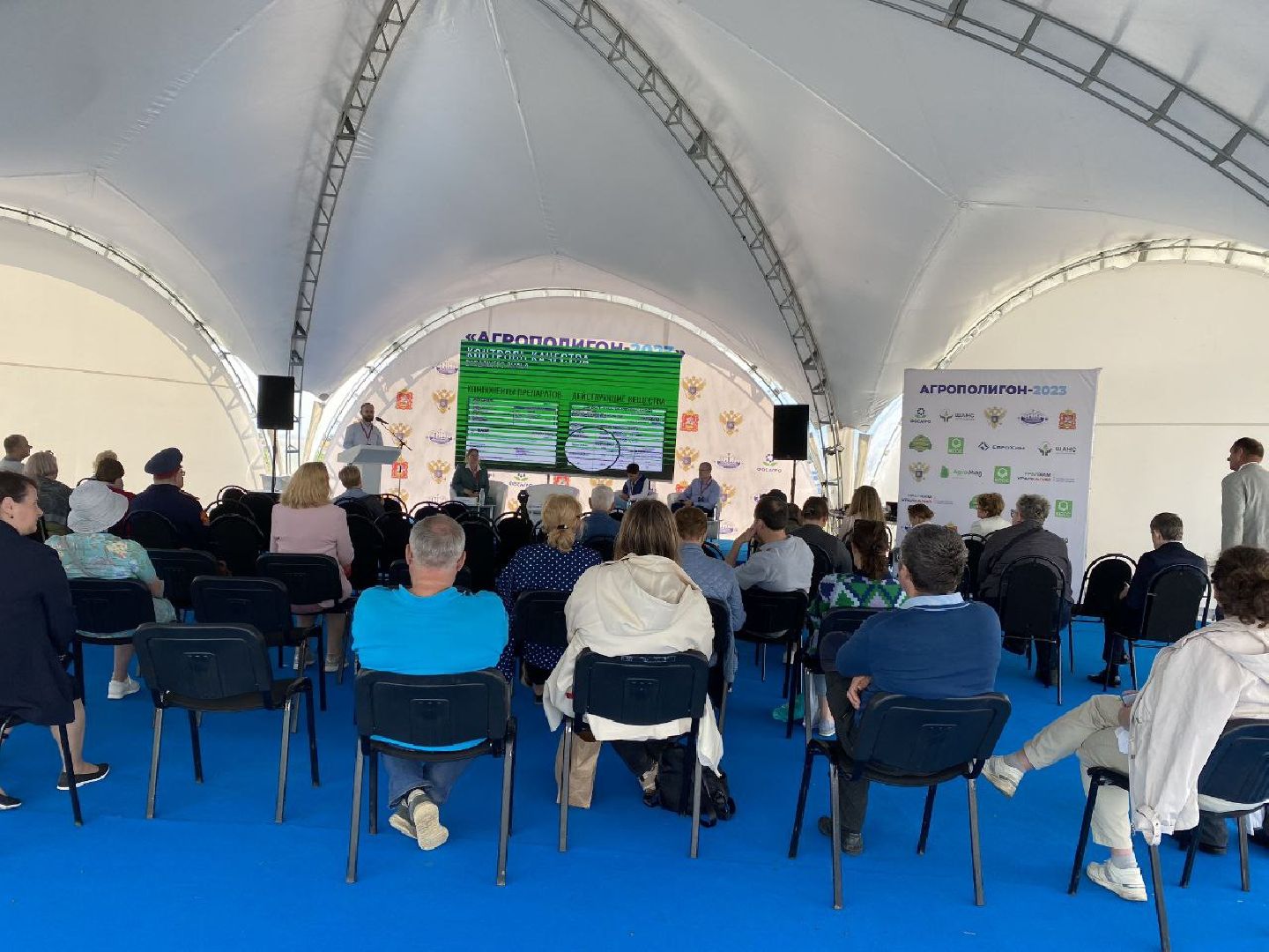 Домодедово, методы переработки, сельское хозяйство, микробиологические разработки, качество урожая