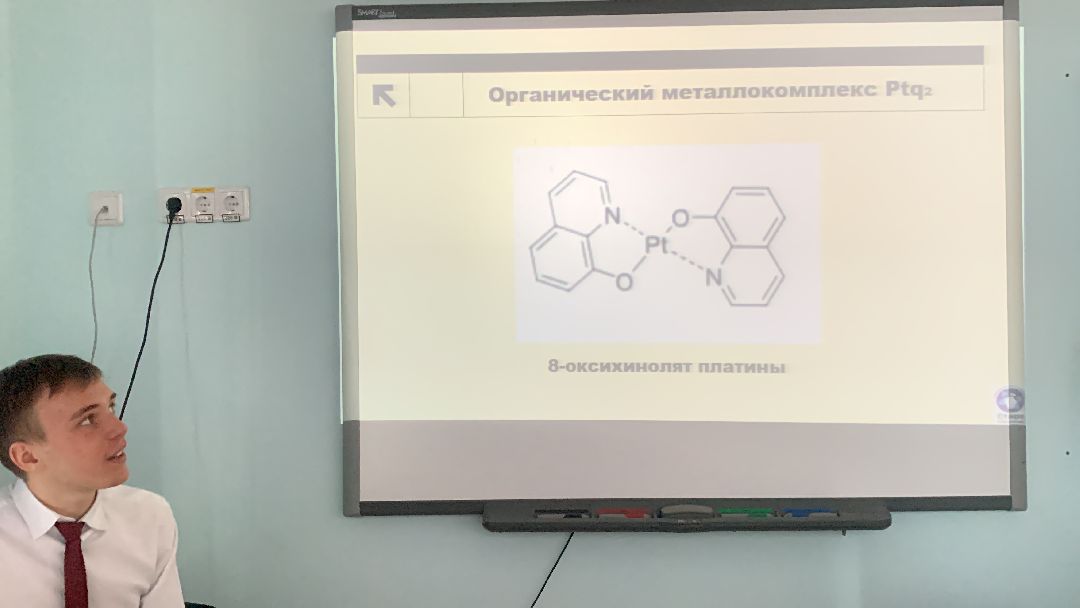 Ступино, общество