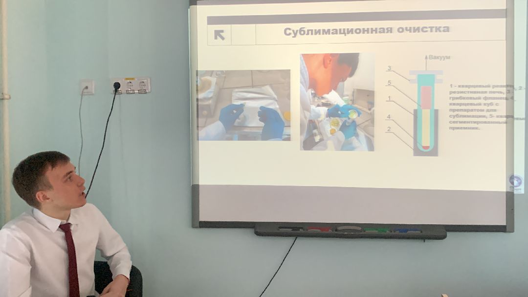 Ступино, общество