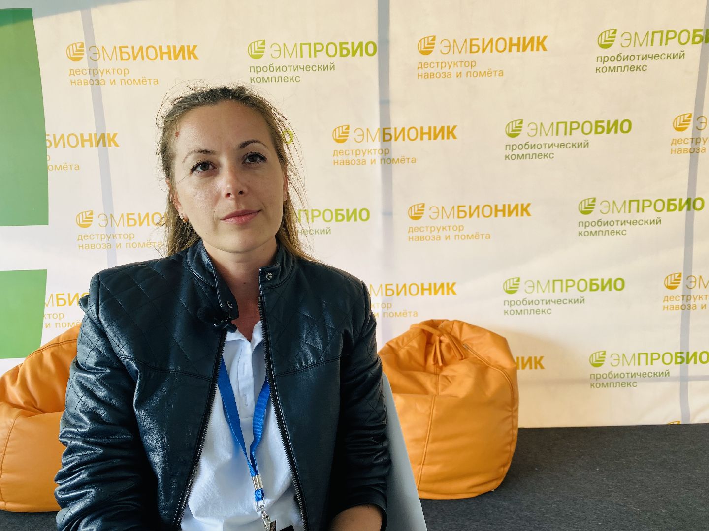 Домодедово, пробиотики, пробиотический комплекс, витамины животным, полезные бактерии, здоровье животных