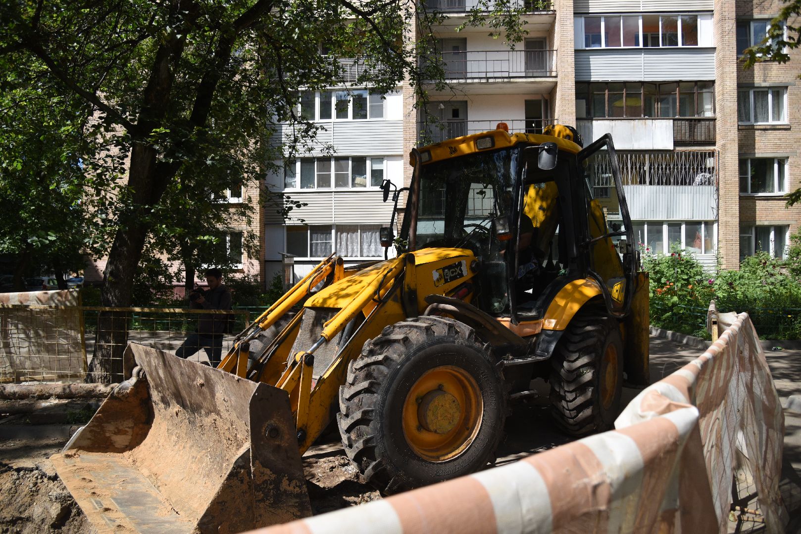 Химки, отопление, ремонт