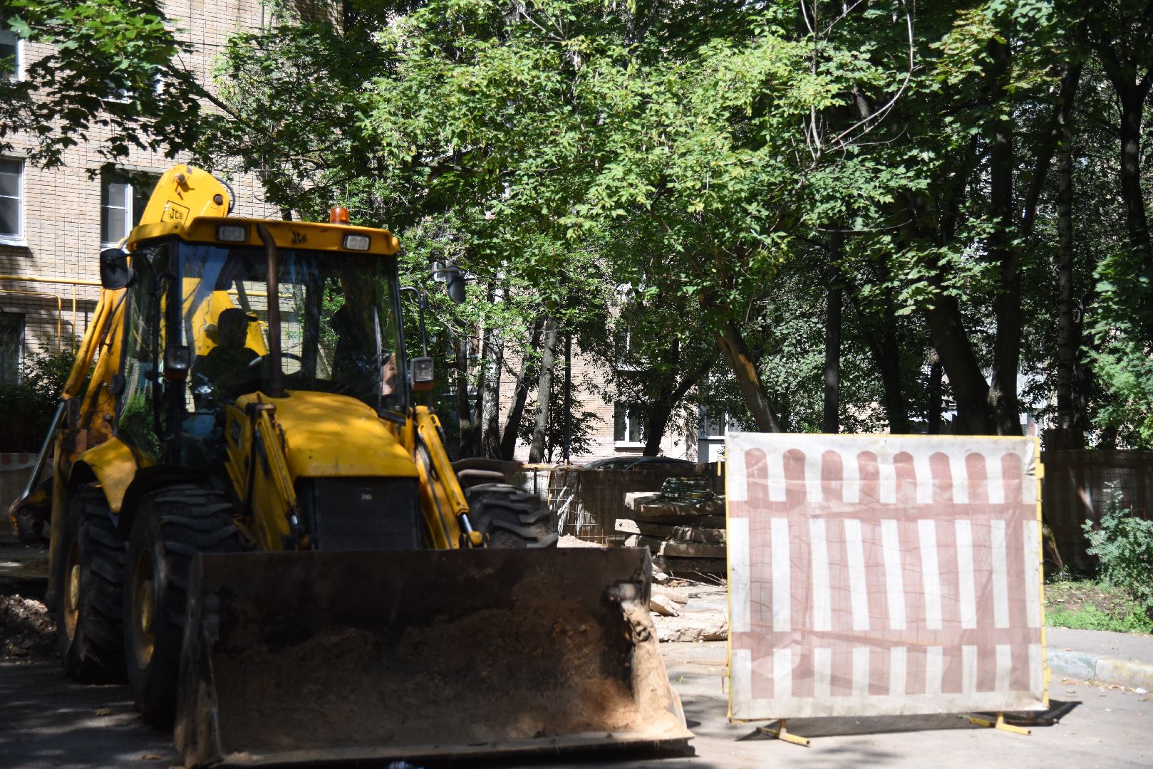 Химки, отопление, сезон, подготовка